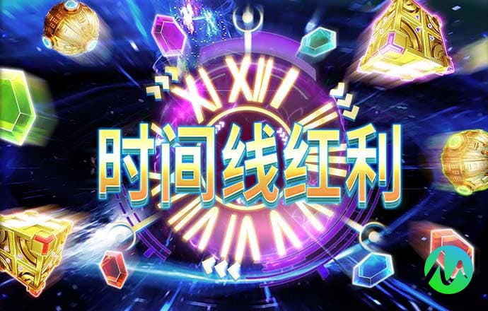 ag九游会登录入口登录入口